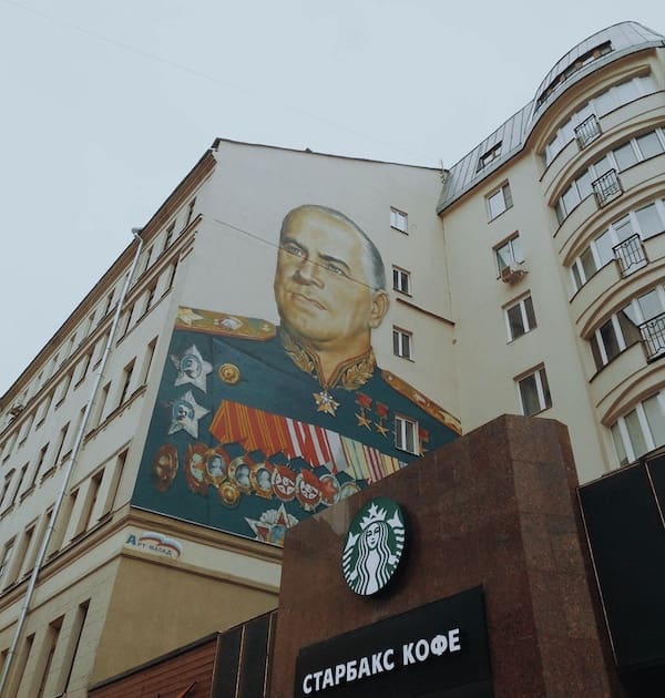 Zhukov street art