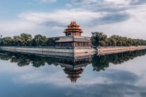 Beijing cheap hotels