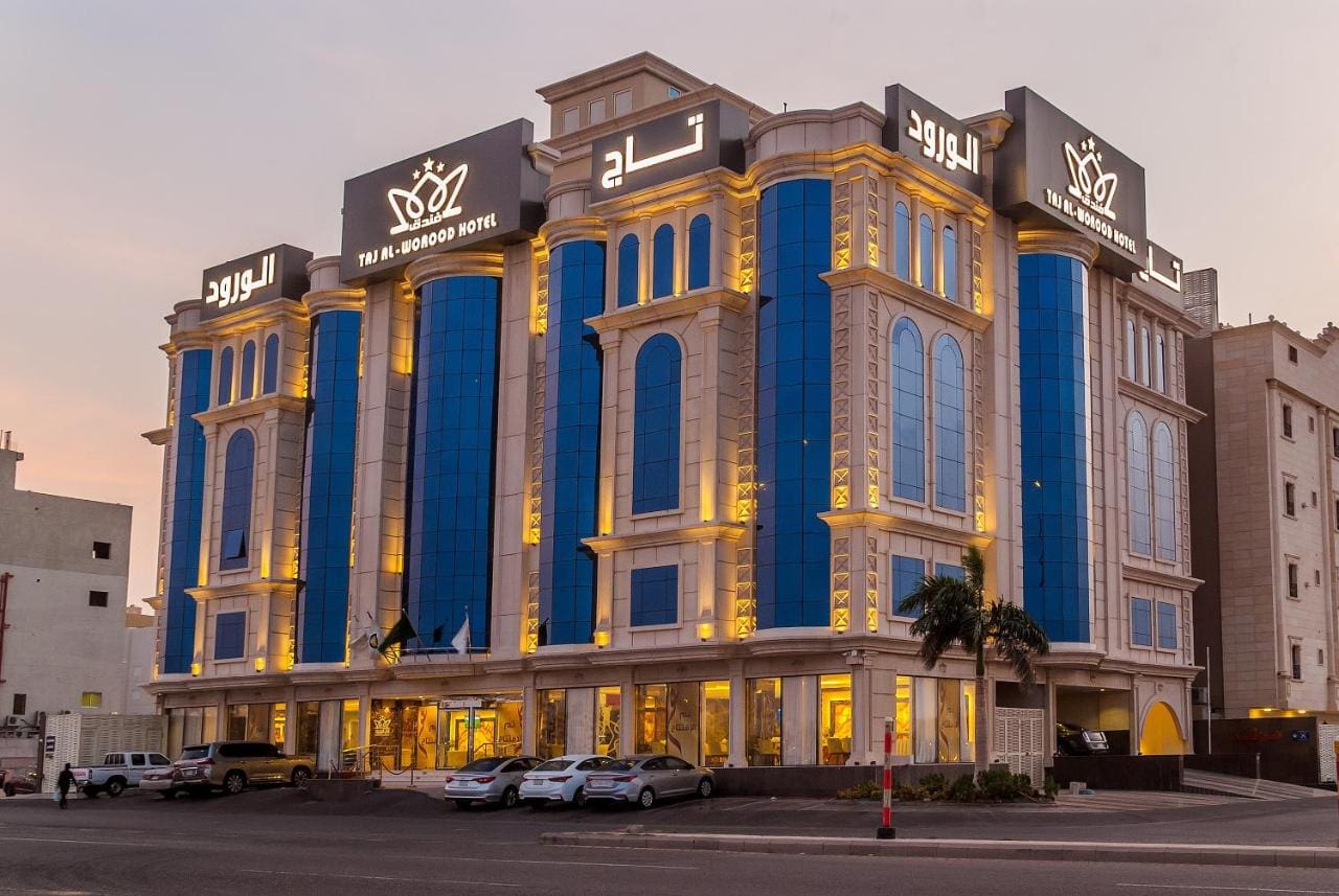 Taj Al Worood in Jeddah