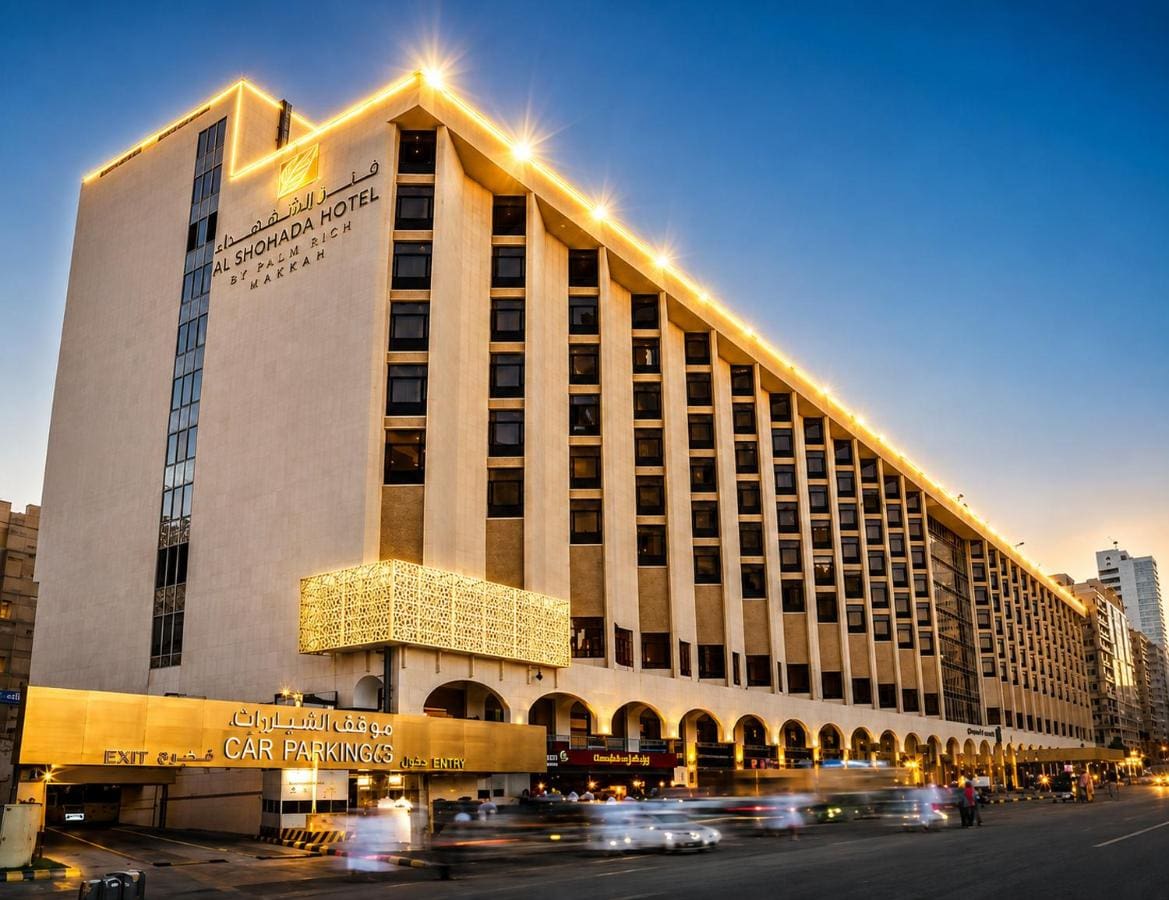 Al Shohada By Palm Rich Makkah in Makkah